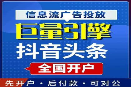 SEM竞价培训全解析：如何快速上手关键词投放