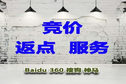 百度信息流推广策略：实操案例分享