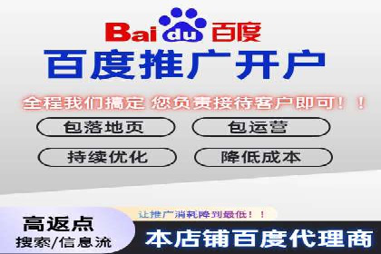 SEM竞价专员如何利用数据分析优化广告