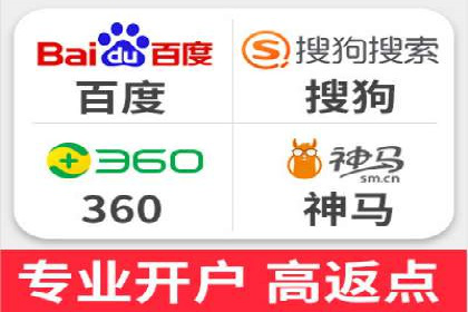 SEM竞价专员成功案例：从失败中学习